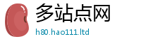 2025年天天免费资料或2025新奥天天开好彩开奖结果